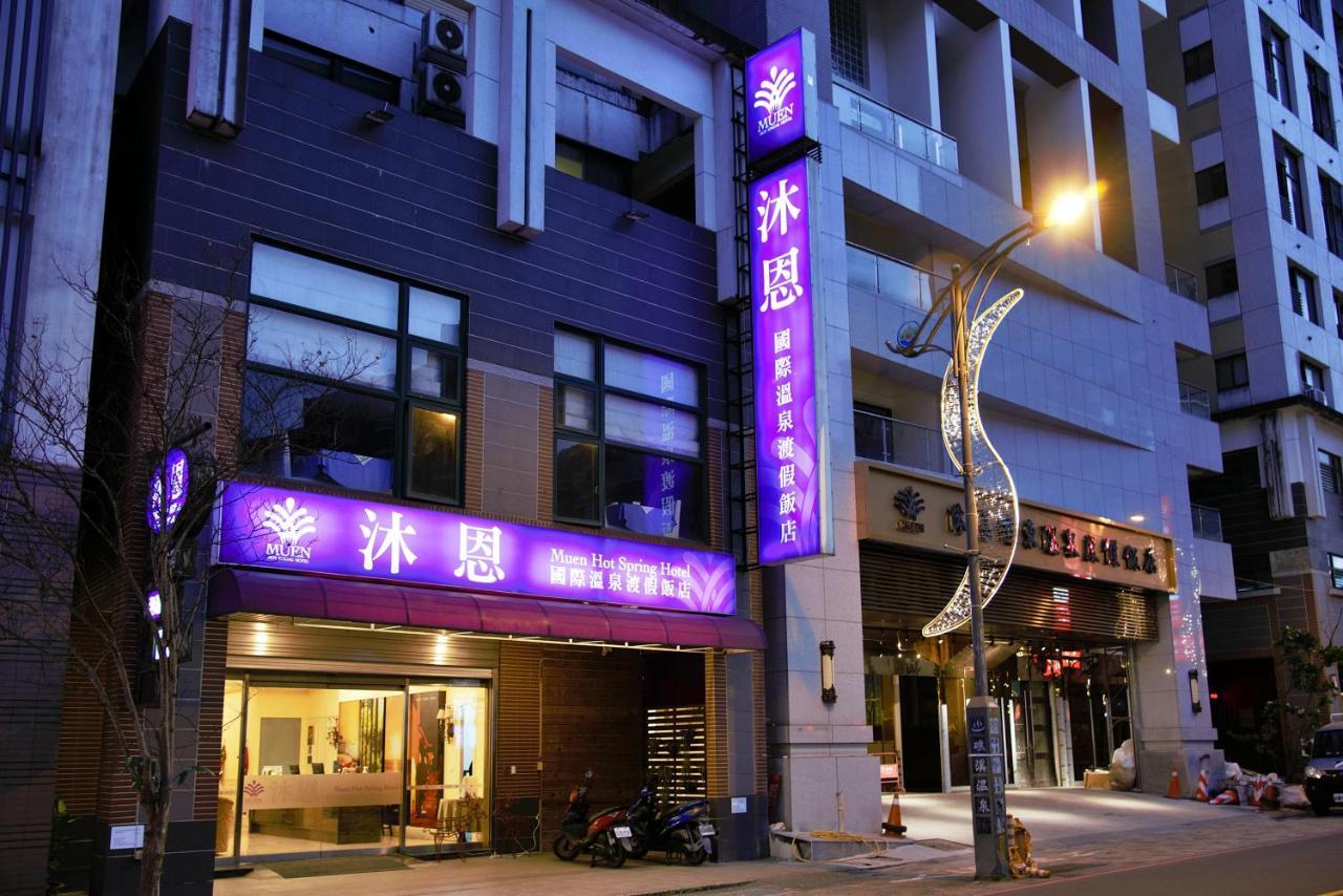 Muen Hot Spring Hotel جياوكسي المظهر الخارجي الصورة