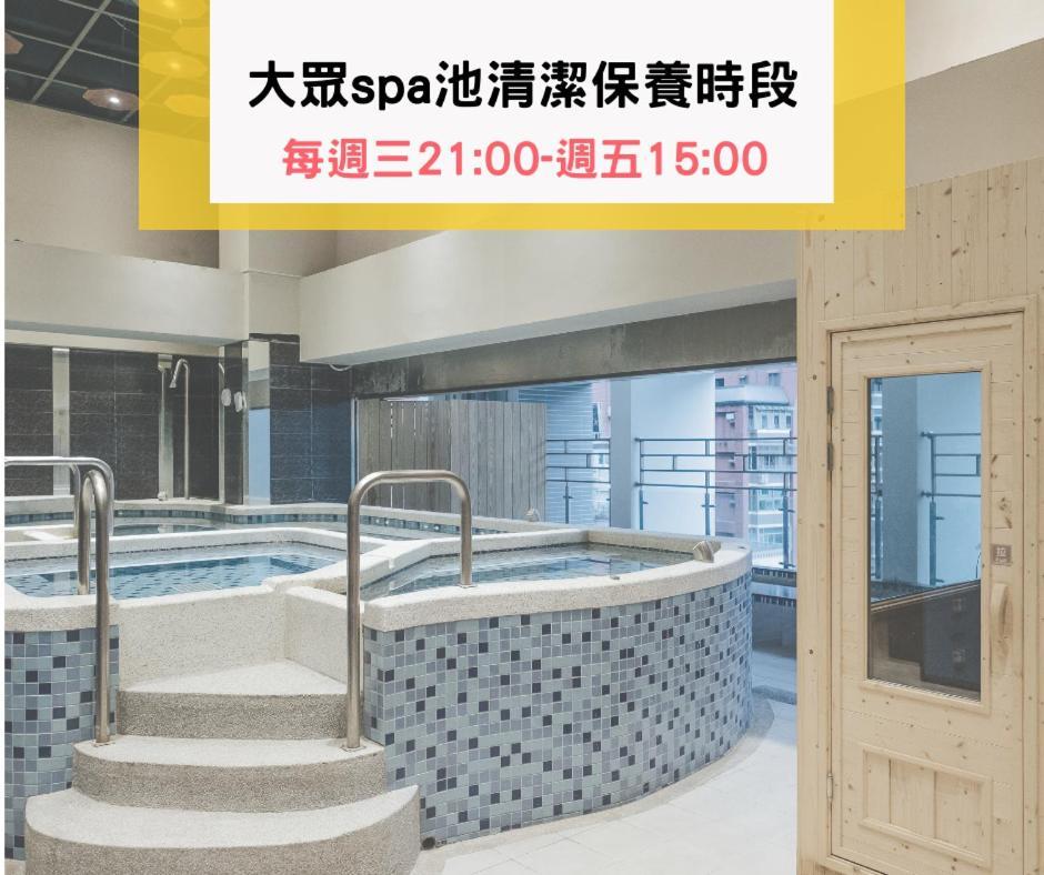 Muen Hot Spring Hotel جياوكسي المظهر الخارجي الصورة
