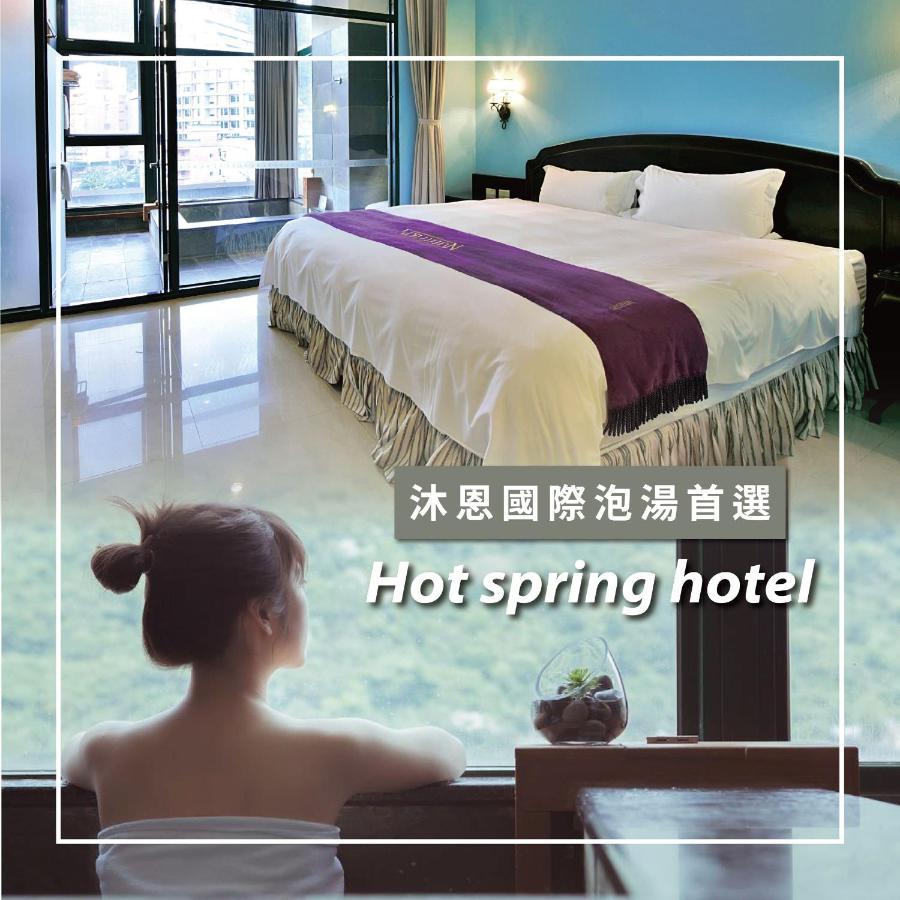 Muen Hot Spring Hotel جياوكسي المظهر الخارجي الصورة
