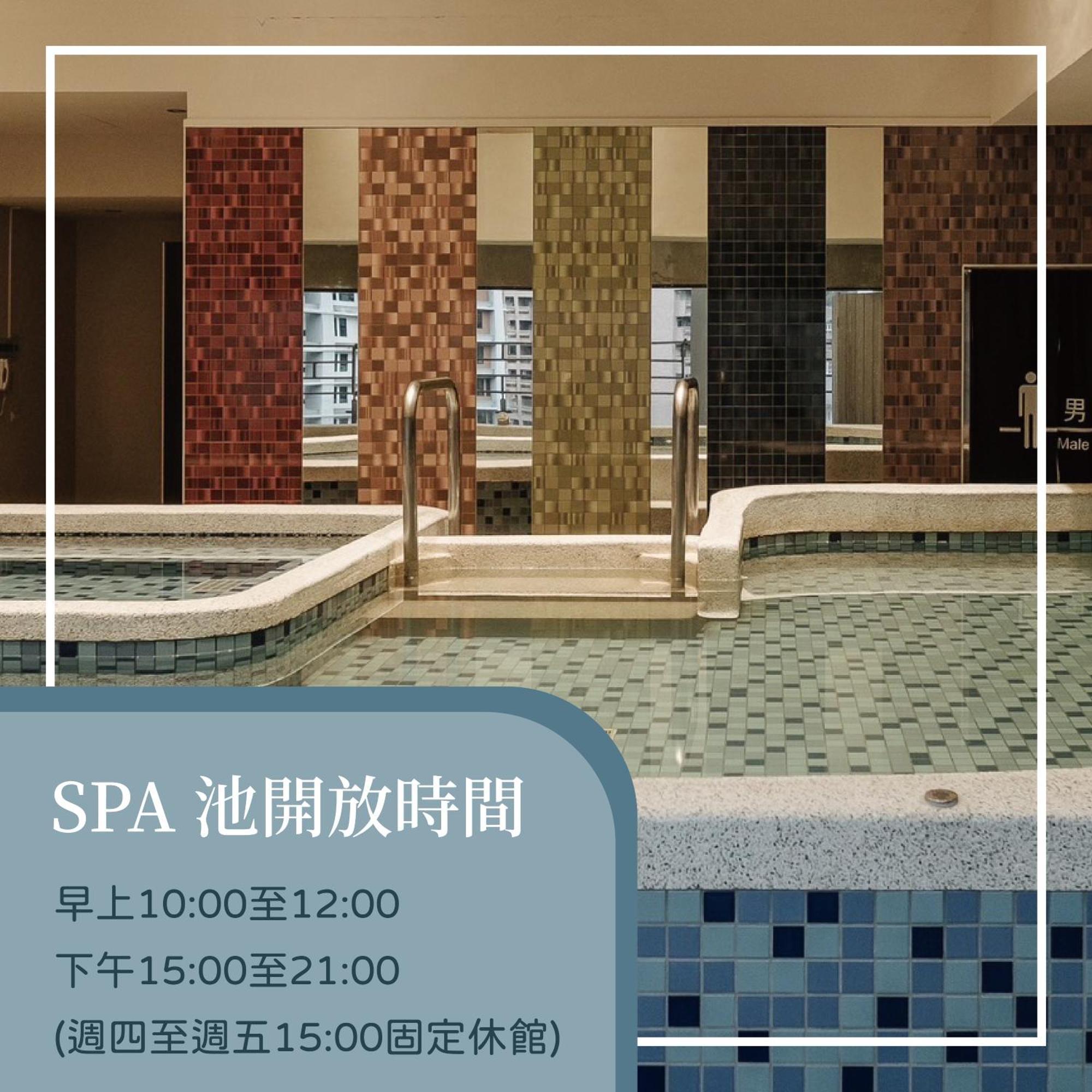 Muen Hot Spring Hotel جياوكسي المظهر الخارجي الصورة
